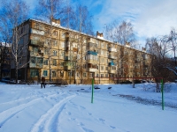Kazan, Shamil Usmanov st, house 33 к.2. Apartment house