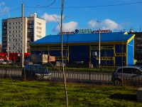 Казань, торговый центр Удача, улица Шамиля Усманова, дом 35А