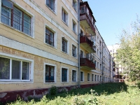 Kazan, Nursultana nazarbaeva (esperanto) st, house 35 к.2. Apartment house