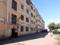 Kazan, Nursultana nazarbaeva (esperanto) st, house 35 к.4. Apartment house