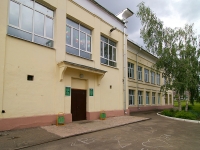 Kazan, gymnasium №27, с татарским языком обучения, Nursultana nazarbaeva (esperanto) st, house 48