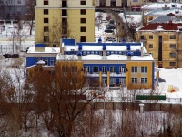 Казань, строящееся здание детский садулица Нурсултана Назарбаева (Эсперанто), строящееся здание детский сад