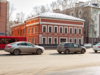 Kazan, st Nursultana nazarbaeva (esperanto), house 13. office building