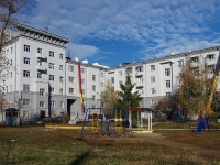 Kazan, Nursultana nazarbaeva (esperanto) st, house 35. Apartment house