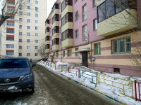 Kazan, Nursultana nazarbaeva (esperanto) st, house 45. Apartment house