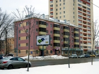 Казань, улица Нурсултана Назарбаева (Эсперанто), дом 45. многоквартирный дом