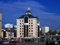 Казань, улица Нурсултана Назарбаева (Эсперанто), дом 8. офисное здание