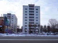 Казань, улица Нурсултана Назарбаева (Эсперанто), дом 54. общежитие