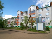 Казань, улица Исмаила Гаспринского, дом 29. многоквартирный дом