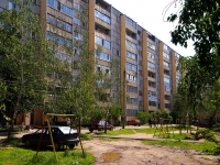 Казань, улица Марселя Салимжанова, дом 12. многоквартирный дом