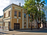 Казань, улица Гоголя, дом 1. офисное здание