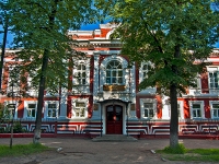 喀山市, 学校 Казанское театральное училище, Gogol st, 房屋 2