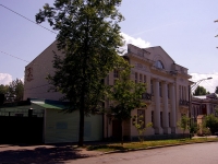 Kazan, philharmonic hall Государственный симфонический оркестр Республики Татарстан, Gogol st, house 4