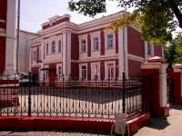 Kazan, trade school Казанское театральное училище, Gogol st, house 2 к.1