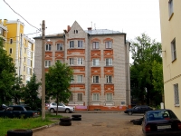 Казань, улица Гоголя, дом 21А. многоквартирный дом