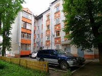 Kazan, Gogol st, house 21А. Apartment house