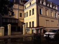Kazan, Gogol st, house 25. Apartment house