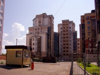 Kazan, Professorsky alley, house 7. Apartment house