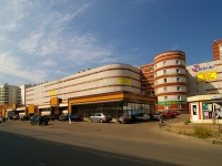 喀山市, Musin st, 房屋 29. 多功能建筑