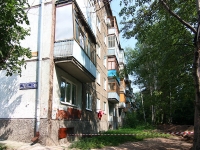 Kazan, Musin st, house 49. Apartment house