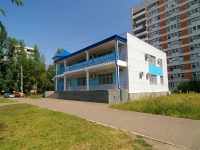 Kazan, Musin st, house 59Г. governing bodies