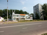 Казань, улица Мусина, дом 61В. многофункциональное здание