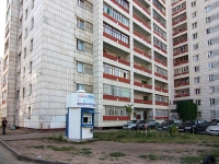 Kazan, Musin st, house 69/1. Apartment house