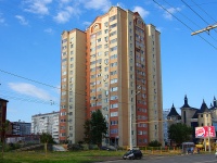 Kazan, Musin st, house 7. Apartment house