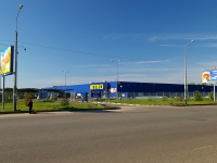 Kazan, hypermarket "METRO CASH&CARRY", Vakhitov st, house 4