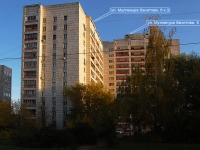Kazan, Vakhitov st, house 5 к.3. Apartment house