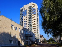 Казань, улица Яруллина, дом 6. общежитие