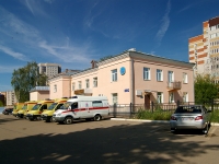Kazan, st Gorsovetskaya, house 25А. emergency room