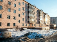Kazan, Lenskaya st, house 5. Apartment house