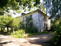 Kazan, st Furmanov, house 5. Apartment house