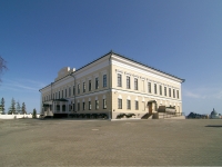Казань, памятник архитектуры Архиерейский дом,  Кремль, дом 3