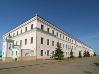 соседний дом: . Кремль, дом 12. музей Хазинэ, национальная художественная галерея