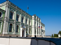 Казань, органы управления Президентский дворец,  Кремль, дом 1