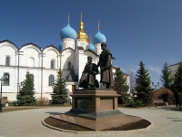 Казань, памятник Зодчим казанского Кремля Кремль, памятник Зодчим казанского Кремля
