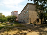 Kazan, Zur uram st, house 9А. Apartment house