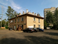 Kazan, st Zur uram, house 24. Apartment house