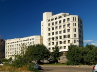 Kazan, Dekabristov st, house 81Б. office building