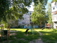 Kazan, Dekabristov st, house 103. Apartment house
