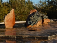 Kazan, monument Воинам, погибшим в АфганистанеDekabristov st, monument Воинам, погибшим в Афганистане