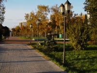 Kazan, st Dekabristov. public garden