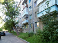 Kazan, Dekabristov st, house 105. Apartment house