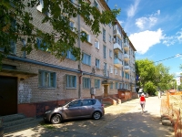 Kazan, Dekabristov st, house 112. Apartment house
