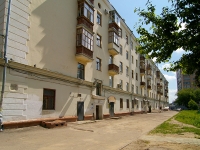 Казань, улица Декабристов, дом 117. многоквартирный дом