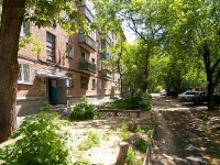 Kazan, Dekabristov st, house 123. Apartment house