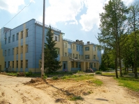 Kazan, polyclinic Городская детская больница №1, Поликлиническое отделение №1, Dekabristov st, house 125А