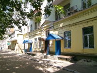 Kazan, Dekabristov st, house 183. Apartment house
